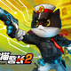 Illustration for article titled Iconic Chinese Cartoon Cat Is Back!